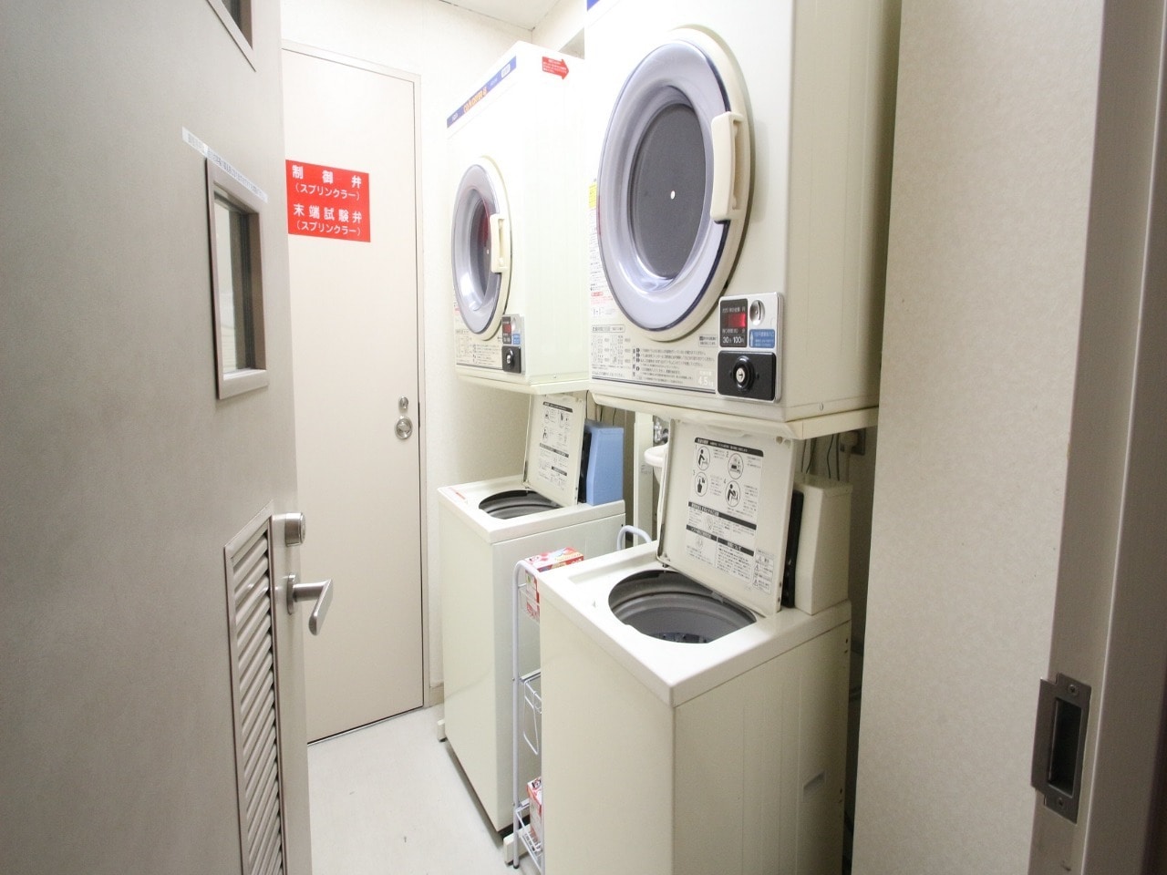 コインランドリー